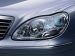 Mercedes S Class Picture #35